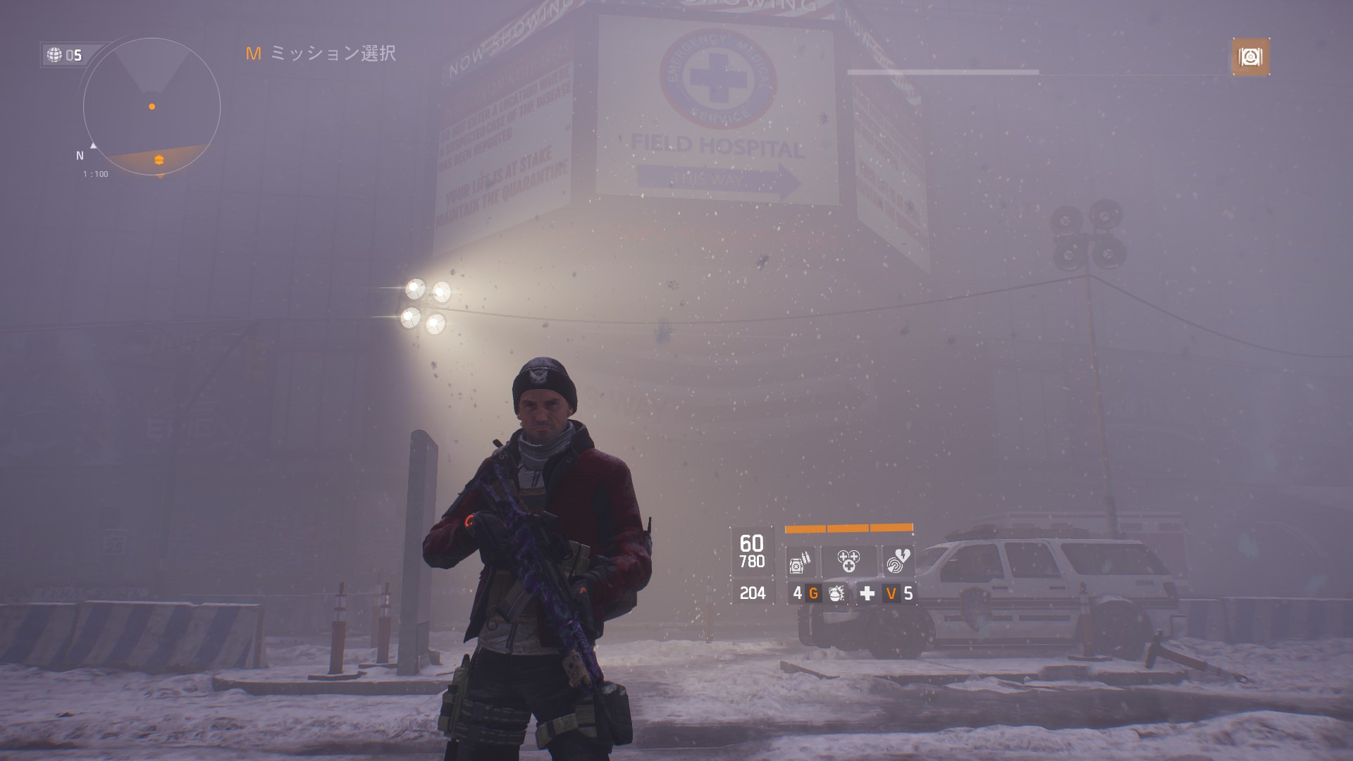 The Division レベル30から始める最上級装備集めの方法まとめ バージョン1 5版 げーみん