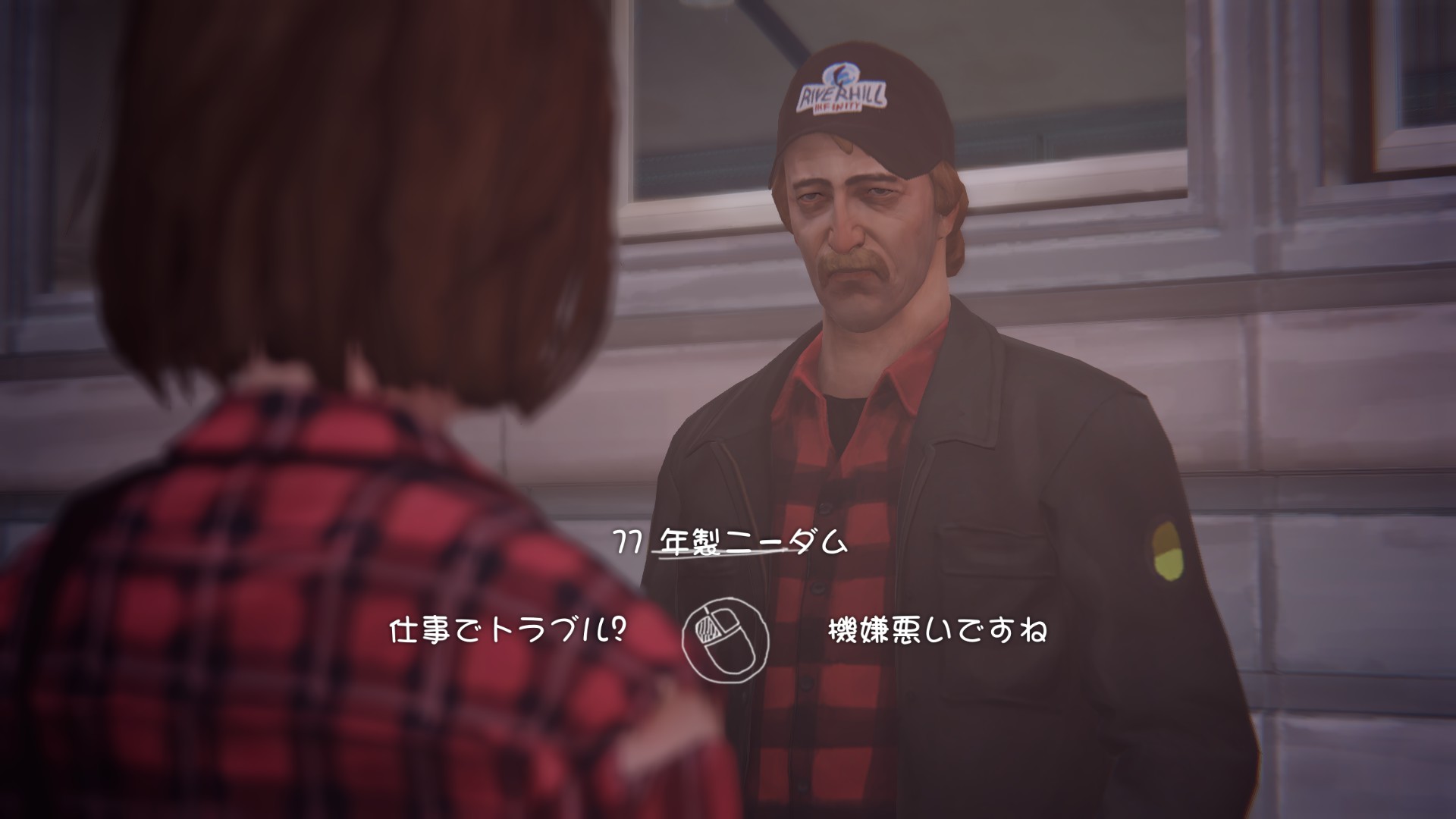 Life Is Strange Ep3 カオス理論 写真撮影ポイントまとめ 攻略 げーみん